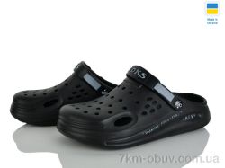 Golden Lion 516-010 фото