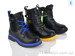 SANLIN 27-274 mix фото