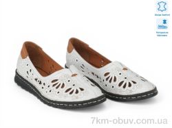 Allshoes 213923 фото