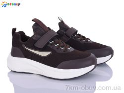 Bessky-Kellaifeng BY5236-7D фото