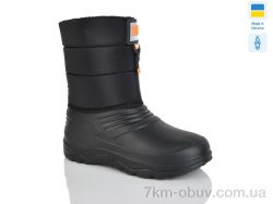 Progress Олімп С дит.12 помаранчевий фото