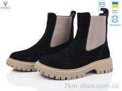 Viscala 27906 чор-беж з. фото