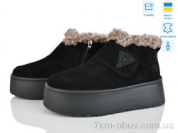 Stella EVA48 ч.з. фото