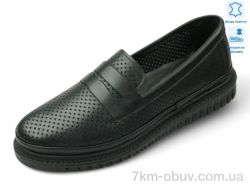 Allshoes 198641 фото