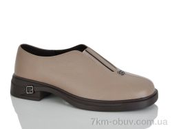 Teetspace-Trasta-Egga XD1955-3 фото