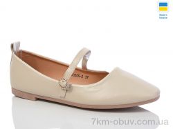 Swin YS3206-2 фото