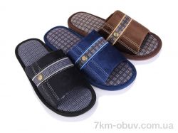 SANLIN 2 WF963 mix фото