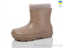 Lot Shoes N661 т.беж фото