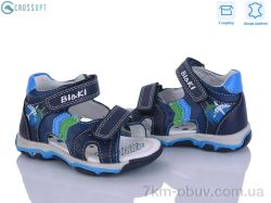 CROSSOPT AB40-84B blue фото