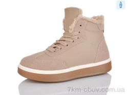 DaFuYuan HK9031-3 фото