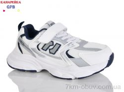 GFB-Канарейка R320-2 фото