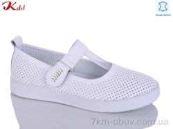 Jiulai-Kadisalun 835-1 фото