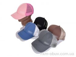 RuBi 0201-9 mix фото