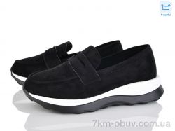 Love-L&M-ZDW Y209-1 фото