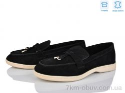 Love-L&M-ZDW PL1-1 фото