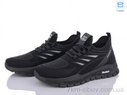 BIG 3539-A56 фото