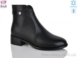 Gukkcr HS8140 фото