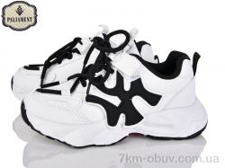 PALIAMENT B0023-2 фото