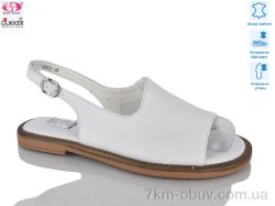 Gukkcr MG8631 фото