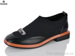 Башили J181-3 фото