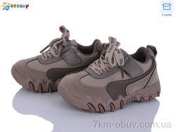 Bessky-Kellaifeng BD5247-4A фото