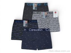 Riza A1256 mix фото