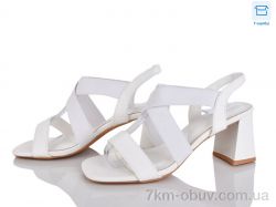 Alimama-Girnaive QQ121-2 фото