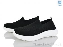 Мир 4319-M26-1 фото