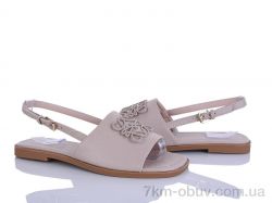 Loretta H122-5 фото