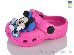 Lot Shoes H2 малина фото