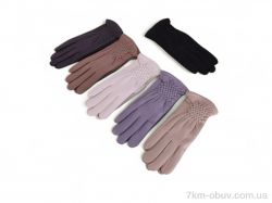 Королева JP02-85 mix фото