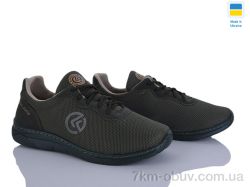 Inblue Kindzer LS574 фото