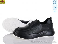 Mei De Li X321-6 фото