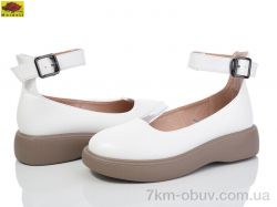 Mei De Li XM138-7 фото