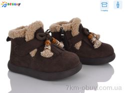 Bessky-Kellaifeng BM5368-2A фото