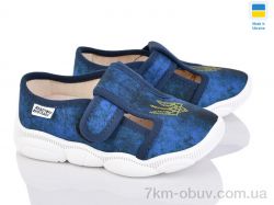 Weestep-Ukraine 301-105 фото