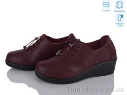 Мир 4473-YK2063 фото