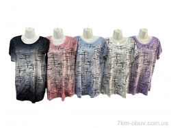 Sport style Л882 mix фото