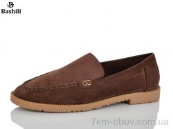 Башили H6547-8 фото