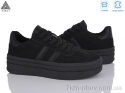 STILLI Group WA10-17 шкіра фото