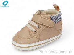 Comfort-baby 9680-2 беж фото