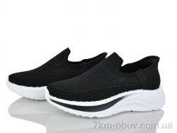 Бабочка-Mengfuna-AESD 388-506 фото