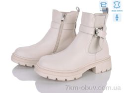 Захар-Gold Y800-3 фото