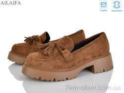 Ailaifa XW6747-5 фото