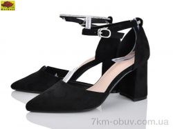 Mei De Li LX882-1 фото