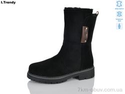 Trendy DH2980-11A фото