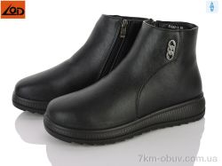 LQD W1032-1 фото