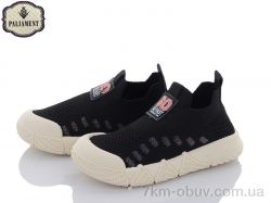 PALIAMENT F312-38 фото