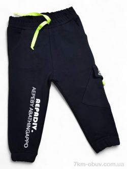 Kids-modnik 008 т.синій фото