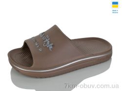 Lot Shoes N506-020 фото